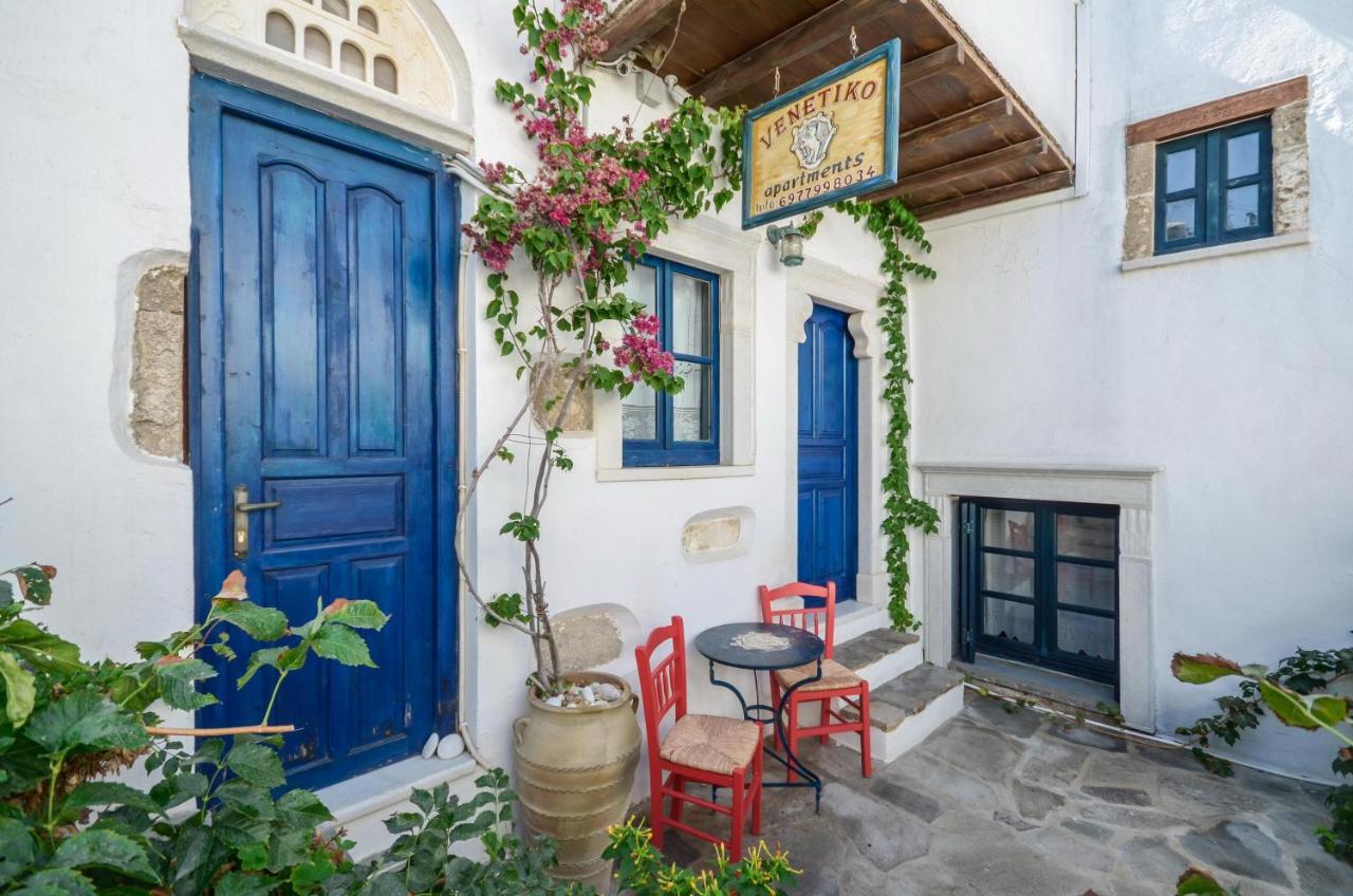 Venetiko Apartments Naxos City Екстер'єр фото